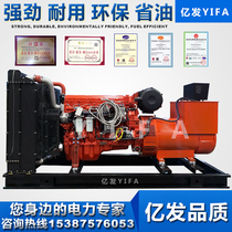 Guangxi Yuchai 150 200 300KW kW Yuchai diesel generator set with silent brushless motor
