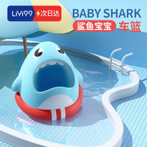 Long-term Shark Baby Shark Baby Baby scooter basket scooter trailer bag