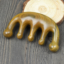 Clearance clearance clearance treatment scalp meridian massage comb micro blemish natural green sandalwood wide tooth comb mind do not shoot