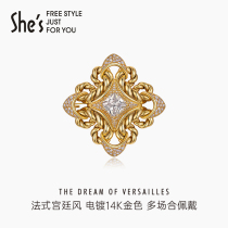 Shees Versailles Dream Retro French Court Wind Shine Inlaid Kink Fashionable brooch Temperament Pin Corsage