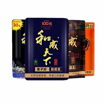 和成天下槟榔10元-和成天下槟榔10元促销价格、和成天下槟榔10元品牌- 淘宝