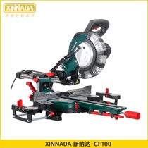 XINNADA New Nada GF100 aluminum sawing machine 2300W 8 inch tie rod cutting machine aluminum alloy angle cutting machine