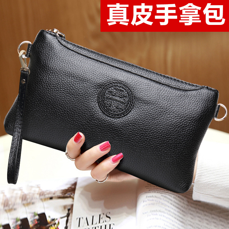 Leather clutch bag female 2018 new Korean version of the wild Messenger bag small bag ladies hand bag leather handbag tide