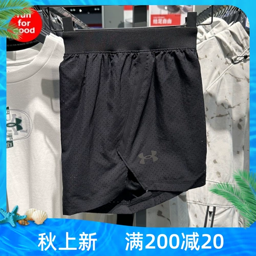 Анма уа весна и летняя мужчина, бегущие два -в внутренней линии фитнес -тренировочной тренировки.