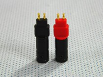 Suitable for Senhai HD650HD600 HD580 pin metal large tail hole 5MMDIY ear machine line headphone plug