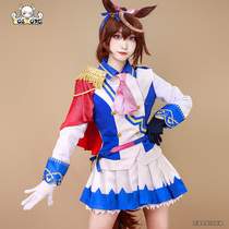 Spot horse racing lady cos Pretty Derby Donghai Emperor cospaly outcome suit wig rice bath cos