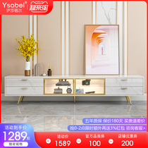 Nordic light luxury tempered glass bright rock panel TV cabinet Coffee table combination Simple postmodern small apartment living room cabinet