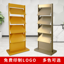 China Merchants Information Exhibition Show Landing Real Estate Information Shelf Sales customer information containing shelf mobile exhibition shelf