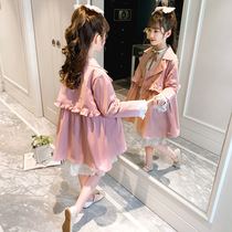 Small fragrant wind coat autumn girl trench coat 2021 foreign style long childrens clothing childrens casual fashion coat tide
