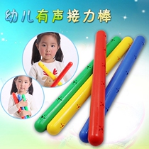Batton kindergarten gymnastics stick sound plastic color stick childrens sports fitness equipment morning exercises 10