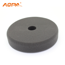 AOPA car polished mirror surface reduction sponge fine disc Self-adhesive optical rotation sunstripe repair painted face correction direct selling