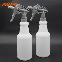 Car wash beauty studio special watering can imported spray bottle acid and alkali resistant nozzle film watering can hand spray bottle