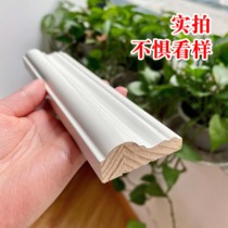 Solid wood line living room TV background wall border decorative strip Chinese background wall European wardrobe line flat wooden strip
