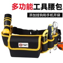 Canvas electrician waist bag multi-function tool bag portable small storage maintenance wear-resistant installation tool hanging bag dedicated