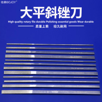 CF-400 alloy file diamond knife set mini bloke small steel file metal grinding tool