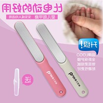  Baby nail polish Nail scissors Baby nail polish Newborn nail polish Childrens nail file Nail polish strip