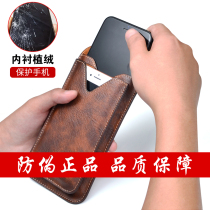 Paro Rider 2022 Burst Big Card Multifunction Zero Wallet Key Bag Mobile Phone Bag Hanging Purse 1 Pack Multi-purpose