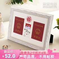 Wedding certificate photo frame table Registration photo certificate memorial storage Collection decoration frame framed frame Save wall a4