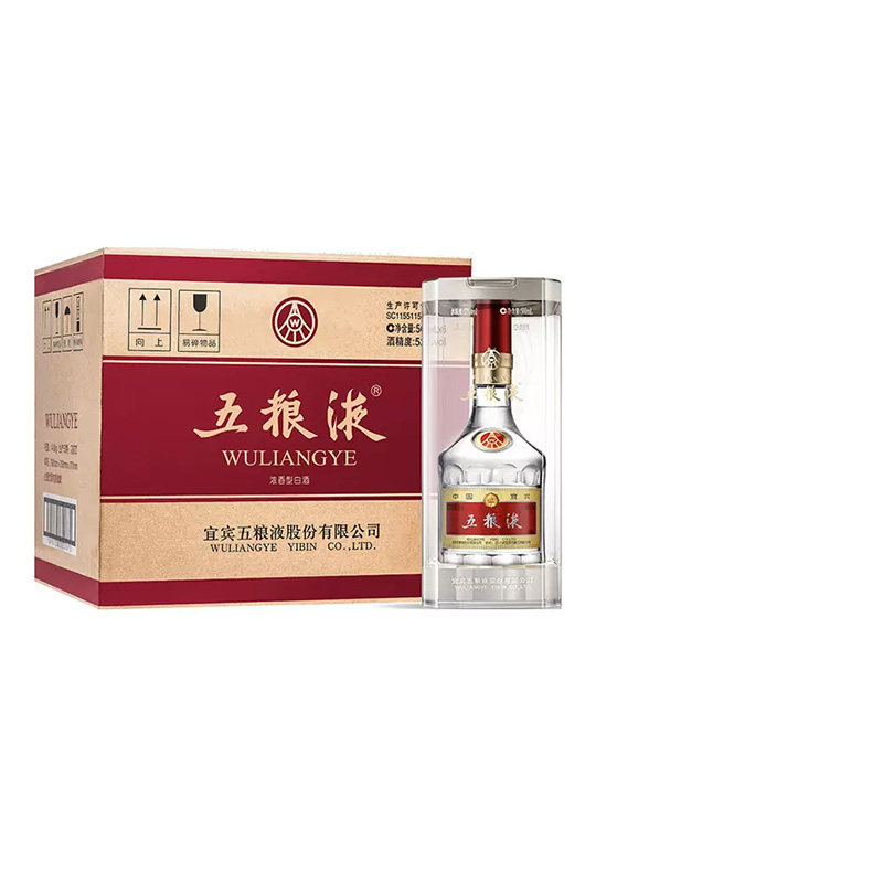 第八代五粮液500ml-第八代五粮液500ml促销价格、第八代五粮液500ml品牌