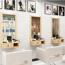 Barber shop mirror table hair salon special hanging wall cutting mirror integrated ground Retro Tool table hair salon single-sided mirror
