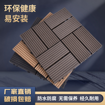 Outdoor flooring plastic wood-plastic outdoor terrace balcony floor bathroom garden courtyard outdoor ecological anticorrosive wood