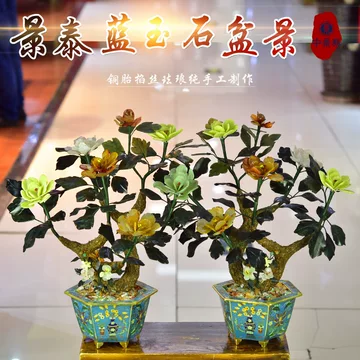 景泰蓝玉石牡丹花盆景摆件-景泰蓝玉石牡丹花盆景摆件促销价格