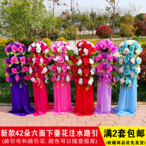 Wedding road guide flower column New flower arch Wedding ceremony decoration guide flower basket decoration props Opening welcome flower column