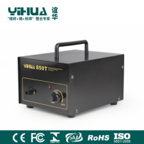 YIHUA YIHUA-850T gas hot air gun 100W supercharger electric air gun 30L min high quality