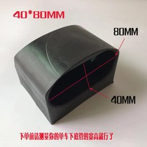 Dynamic bicycle accessories exercise bike lower bottom tube height adjustment foot cover balance bicycle sports foot