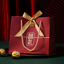 Wedding candy box with Candy Bag tote bag for wedding 2021 new gift box with hand gift back gift bag
