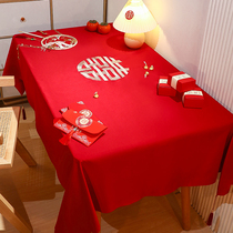 Marriage tea table cloth red engagement banquet decorated wedding room arranged wedding ceremony of men and women wedding supplies