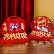 Wedding supplies Daquan wedding ornaments desktop Creative furnishings non-woven living room decorations wedding gifts