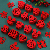 Set of wedding words hand throw happy words wedding supplies wedding decoration wedding decoration wedding room decoration happy words paste stairs joy