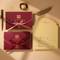 Invitation to Cambodia Please post Wedding Invitation Letter 2022 Wedding Senior Sensation Brief Atmosphere Small Crowdsourced Creative Wedding Banquet Custom-made