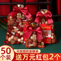 Fei Xin wedding wedding supplies Daquan bag wedding gauze bag creative Chinese style candy sugar bag candy box