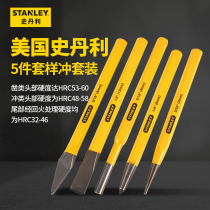 STANLEY STANLEY 5-piece sample punching corrosion-resistant masonry chisel Cold Chisel set set 95-248-23