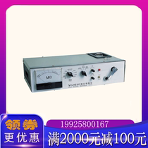 YG321 fiber ratio resistance meter bundle fiber resistance fiber bundle fiber instrument spot