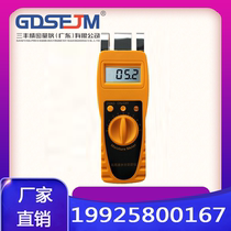 Wall Wall floor moisture meter Wall humidity moisture meter Concrete moisture meter