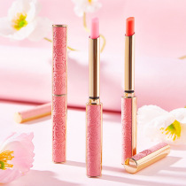 Perfect Diary lipstick lip balm female autumn and winter summer moisturizing Color Moisturizing two-in-one peach lasting not fading