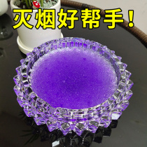 Smoke extinguishing sand Smoke extinguishing and smoke odor artifact ashtray anti-fly ash Smoke extinguishing mud balm tasteless soot cleaning and purifying agent