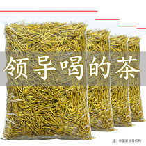 250g Anji White Tea 2021 New Tea Mingqian non-special grade Golden Bud tea Authentic bulk green tea 2020 New Tea