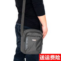 Mens Waterproof Nylon Oxford Cloth Mens Bag New Mens Single Shoulder Bag Sails Cloth Bag Casual Diagonal Satchel Bag Men s