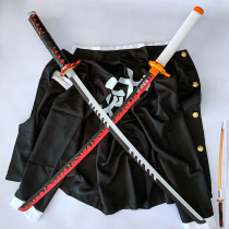 Ghost blade Nichiren knife COS Tanjiro My wife Zenyi Tomioka Purgatory Juhe knife weapon wooden knife without blade