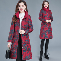 Long printed down cotton jacket winter clothes 2021 new cotton coat thick middle-aged mother warm cotton padded jacket