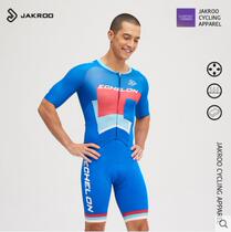 2020 Jetcool new riding suit Spring summer mens short sleeve shorts suit with professional riding gear