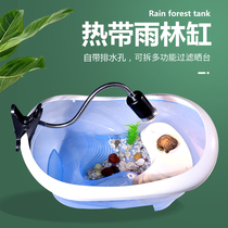 Turtle eco-tank with filter drying table Household large turtle basin Villa landscaping Brazilian turtle small grass turtle breeding box