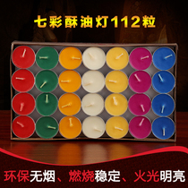 Buddha lamp colorful butter lamp 4 hours 112 smokeless tea wax scented candle home Buddha front lamp