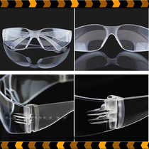Woodworking DIY safety protection child goggles dust and sand prevention adult kindergarten protective glasses eye mask tool