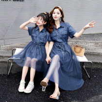 Different kind of pro-submount summer clothing 2022 fashion mesh yarn splicing denim dress mother woman dress foreign air long skirt