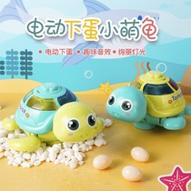 Electric egg laying turtle Infant 6 baby puzzle music Egg laying chicken 0-12 months learning crawling toy 1 year old